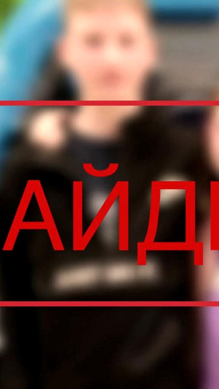 В Улан-Удэ найдены сбежавшие дети, укрывшиеся от строгих правил