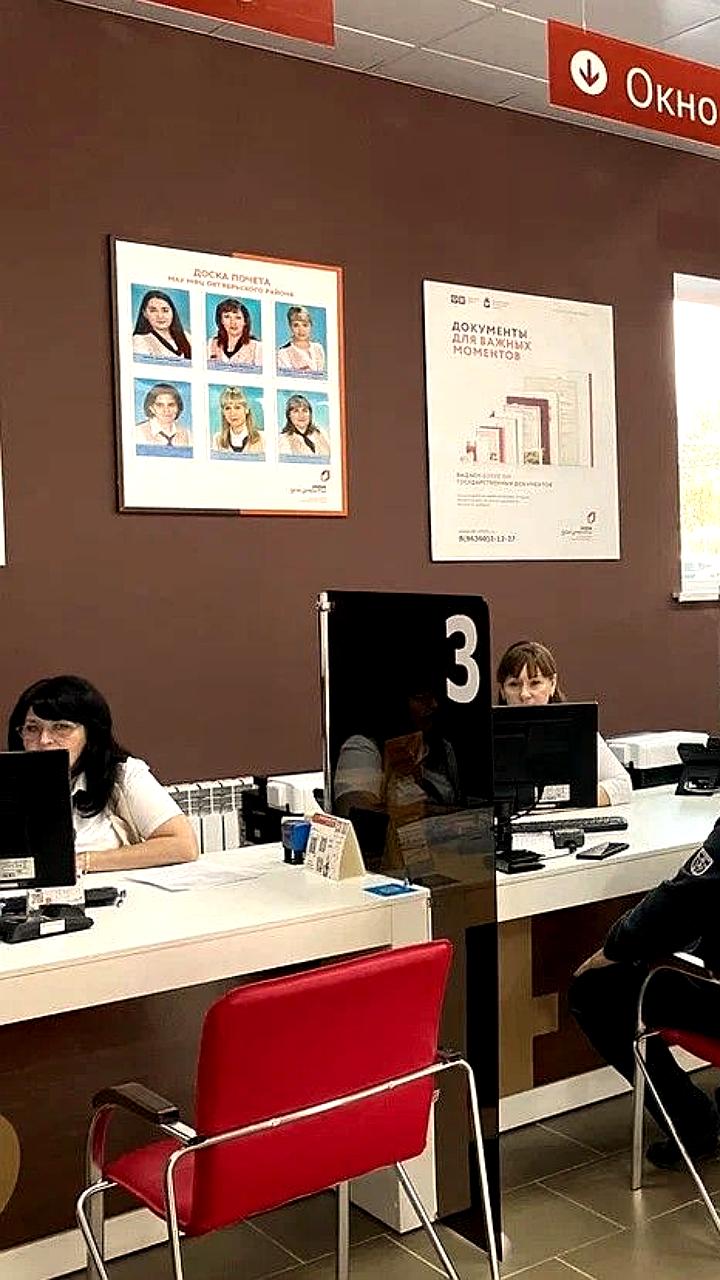 Ростовская область внедрила сервис 'одного окна' для участников СВО, упрощая доступ к мерам поддержки