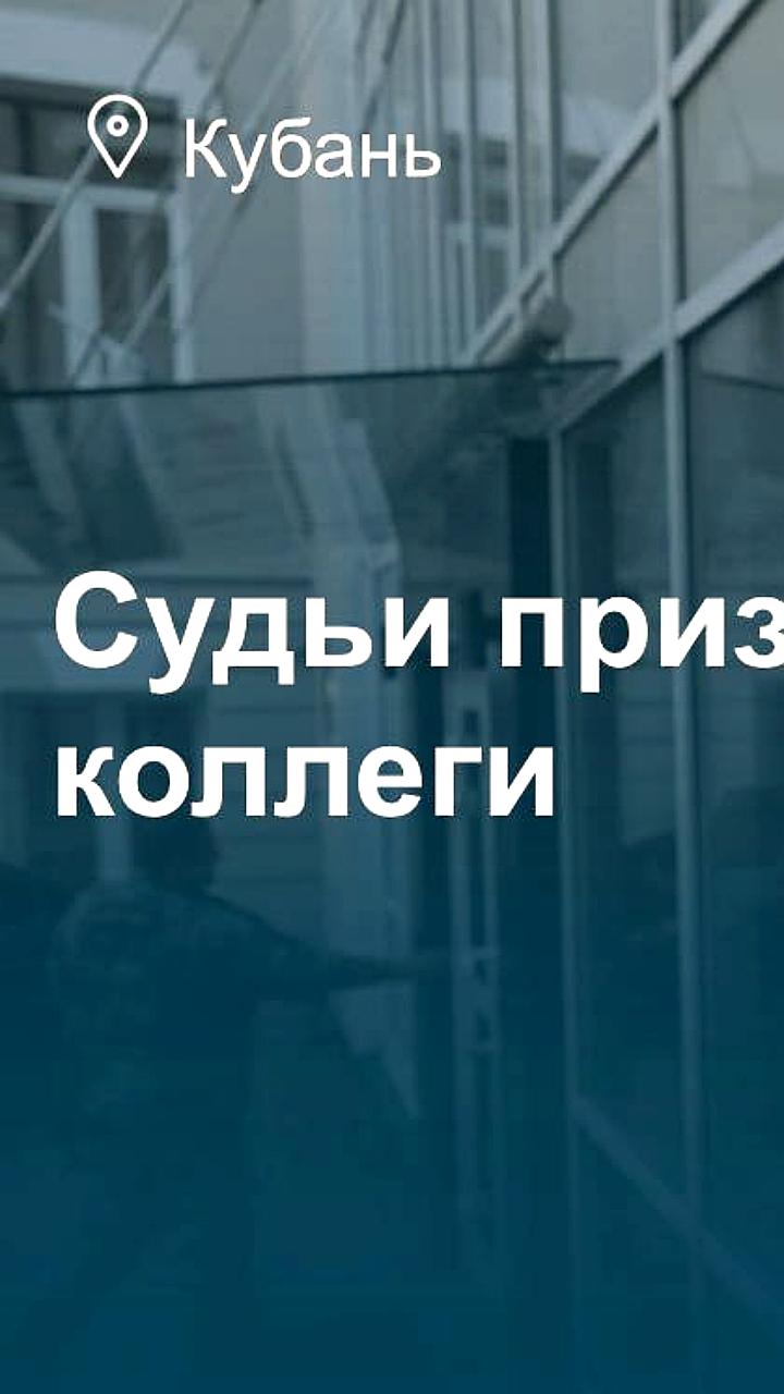 ВККС рекомендует Рудакова и Серкова на ключевые должности в Верховном суде