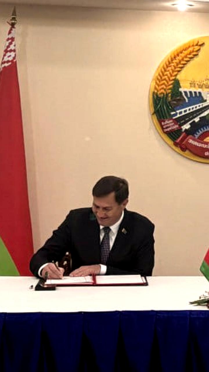 Беларусь и Лаос отменяют визы и планируют высокоуровневые визиты