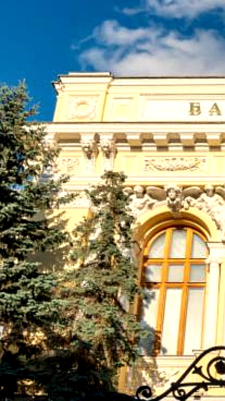 Прогнозы курса рубля: возможное ослабление до 95 рублей к концу года