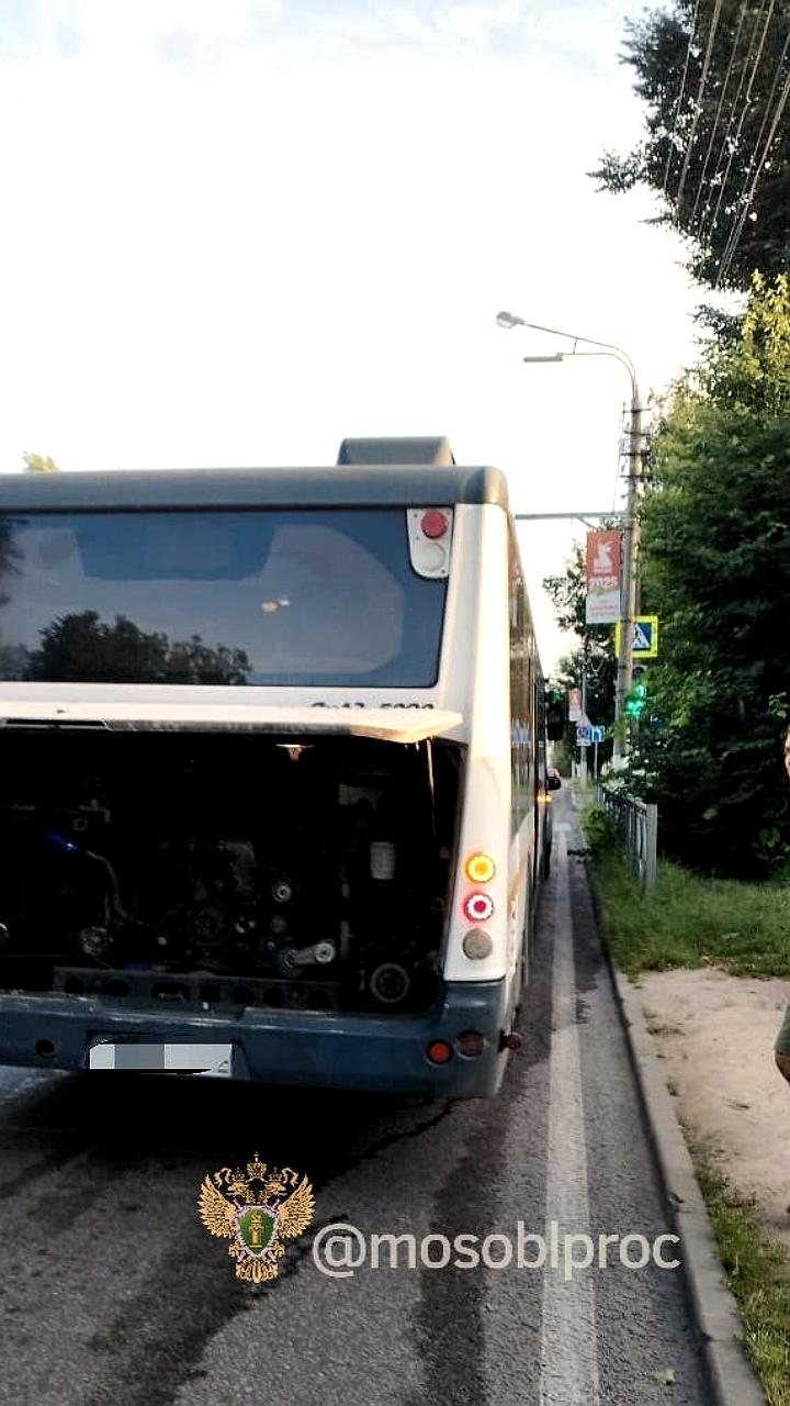 Три человека пострадали в результате неисправности автобуса в Чехове