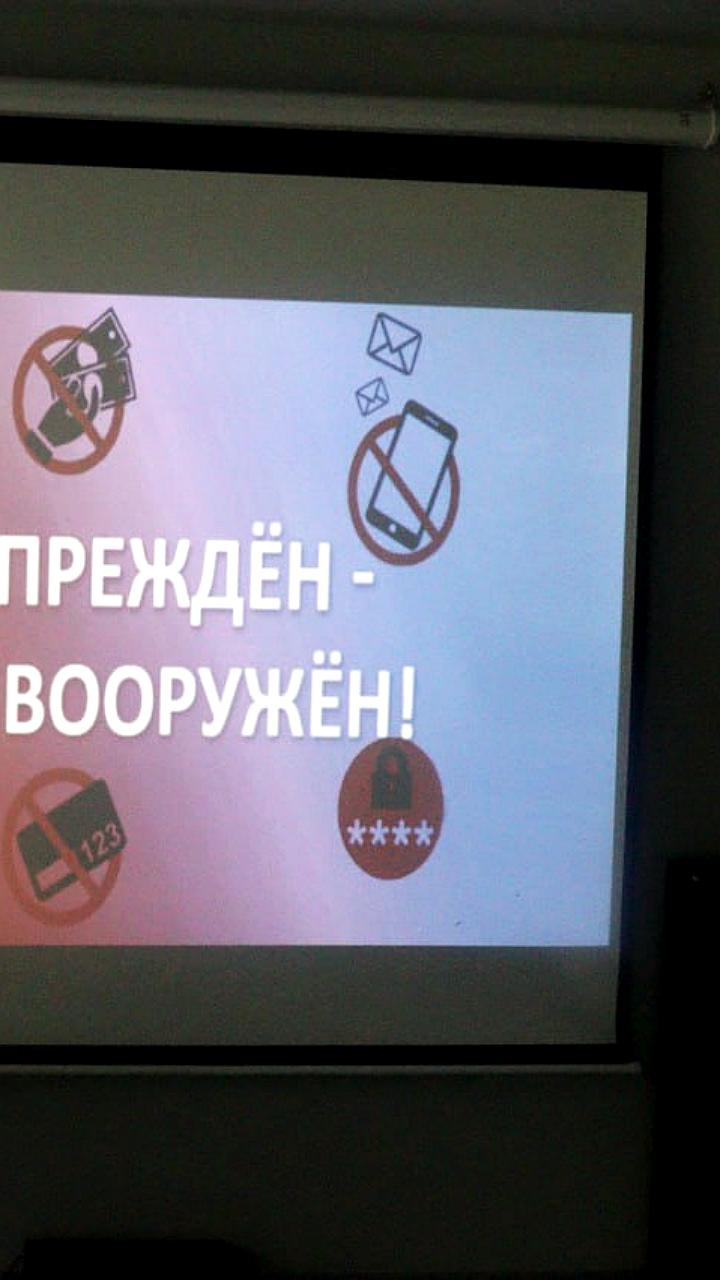 Образовательные мероприятия по противодействию терроризму прошли в Приморском округе и Саратовской области