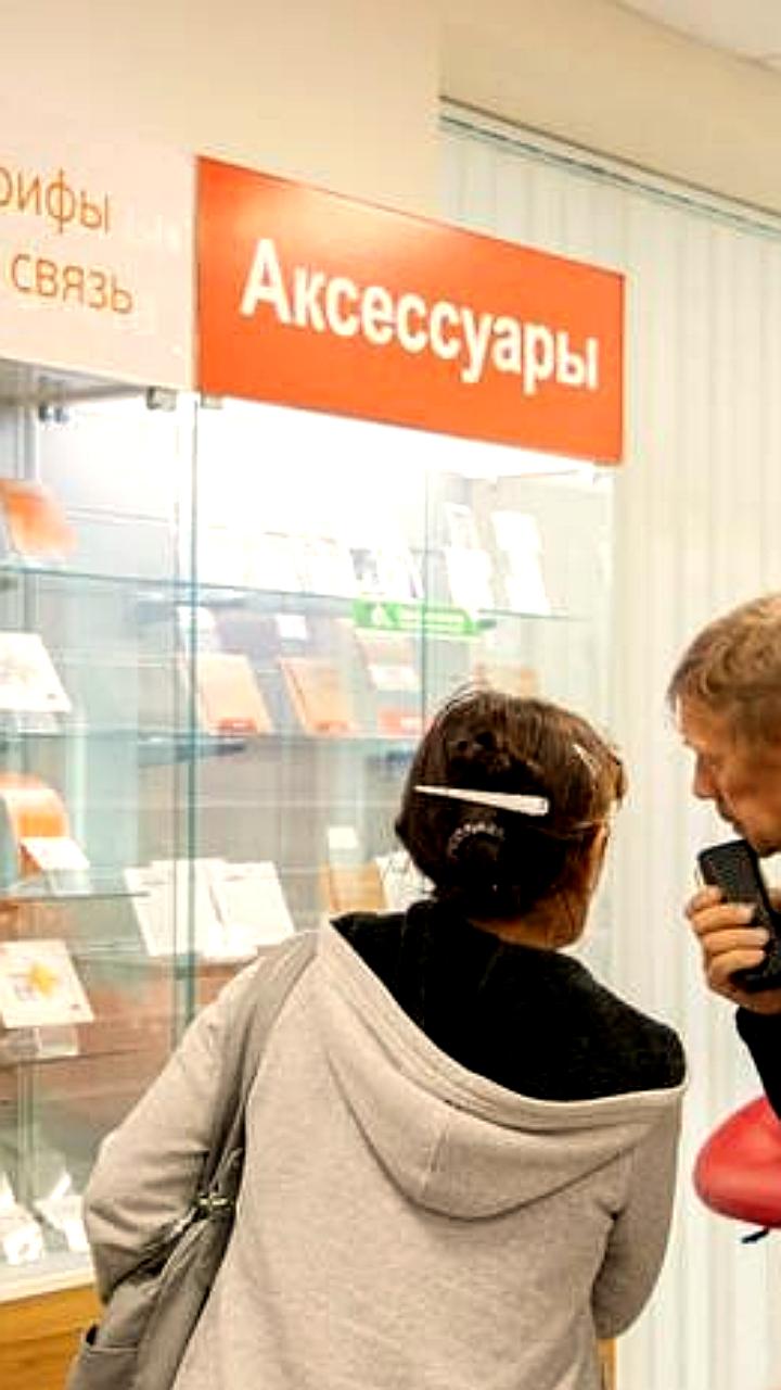 Аварийный роуминг для абонентов в Запорожской и Херсонской областях