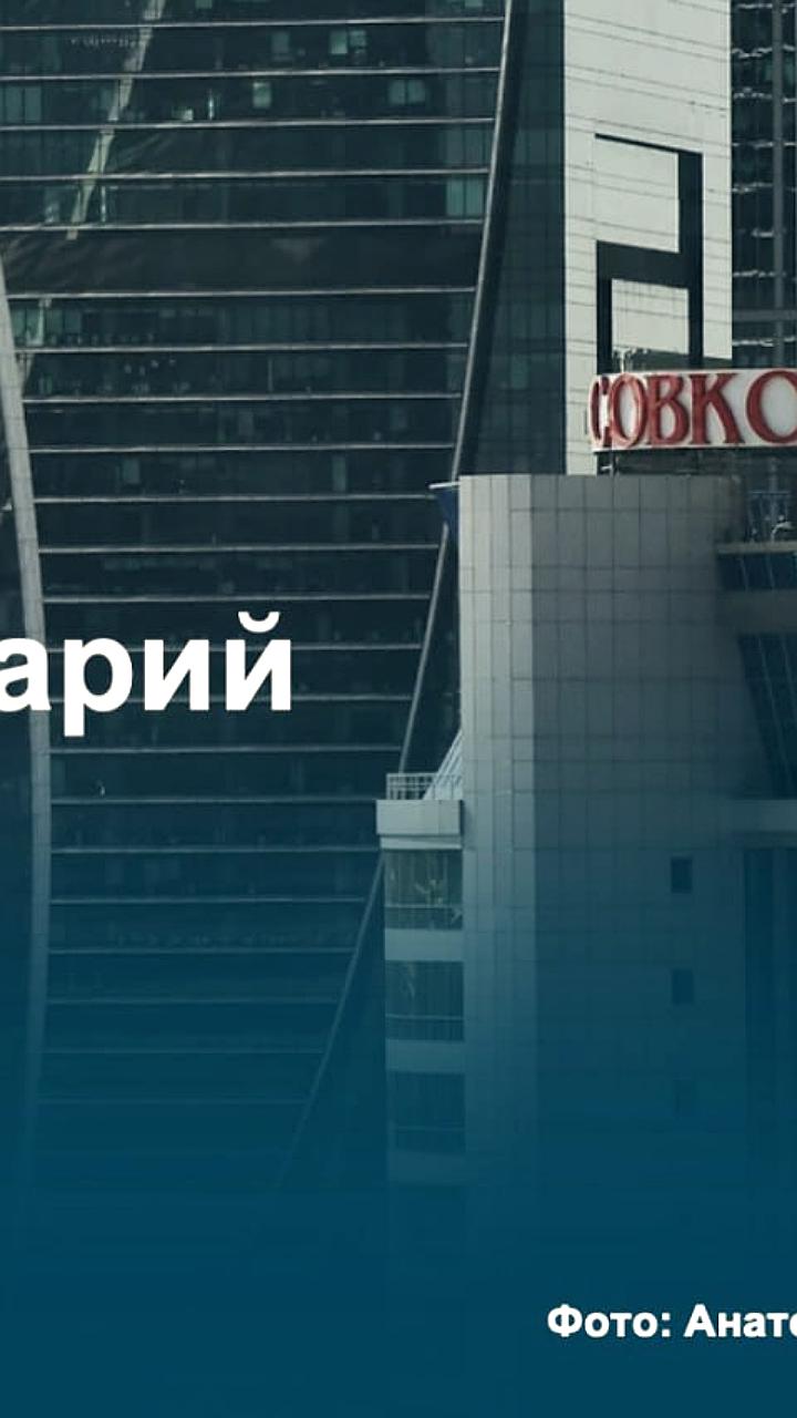 Миноритарий Совкомбанка Михаил Клюкин выставил 5% акций на продажу через Avito