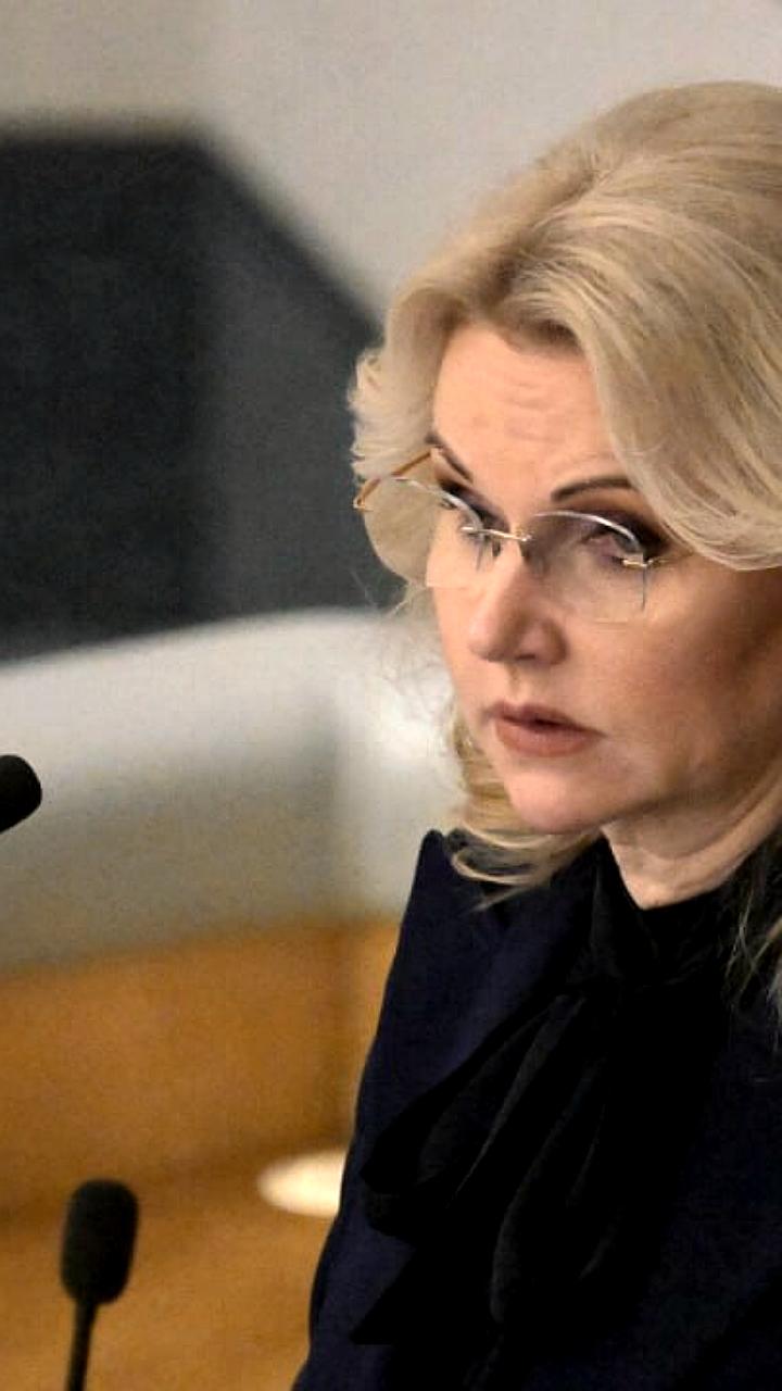 Введение единовременной выплаты за рождение ребенка: поддержка демографии и мнения властей