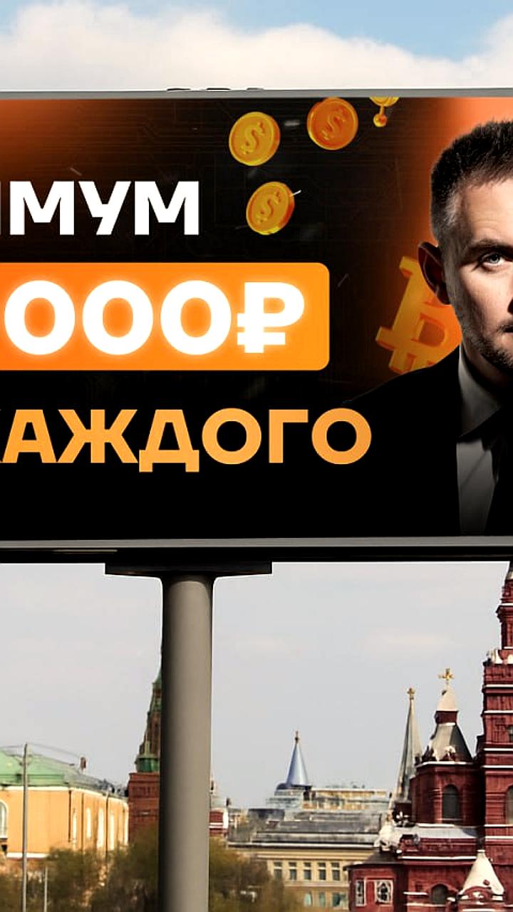 Крипто-программа Андрея Титова демонстрирует высокую эффективность для новичков