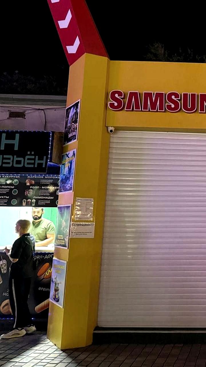 Закрытие 10 аттракционов в Евпатории из-за нарушений