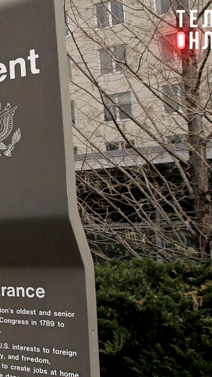 США ограничивают публичные оценки иностранных выборов