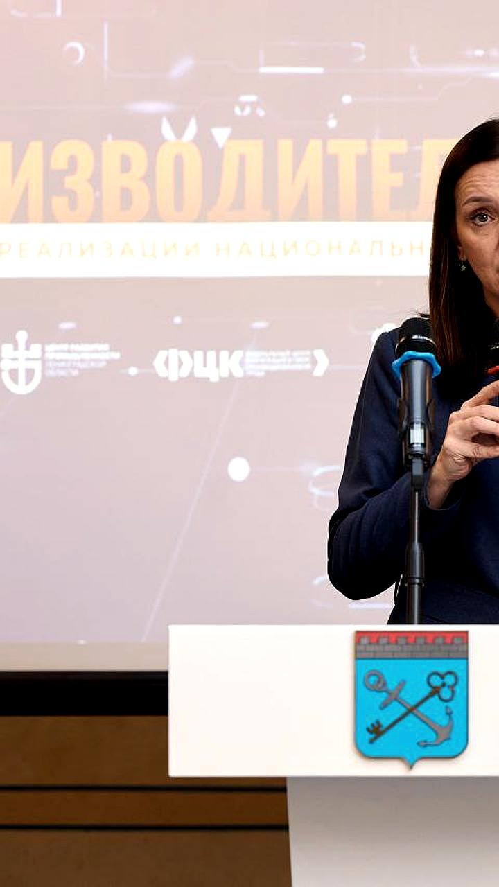 Итоги проекта «Производительность труда»: рост производства и оптимизация соцучреждений в Ленобласти