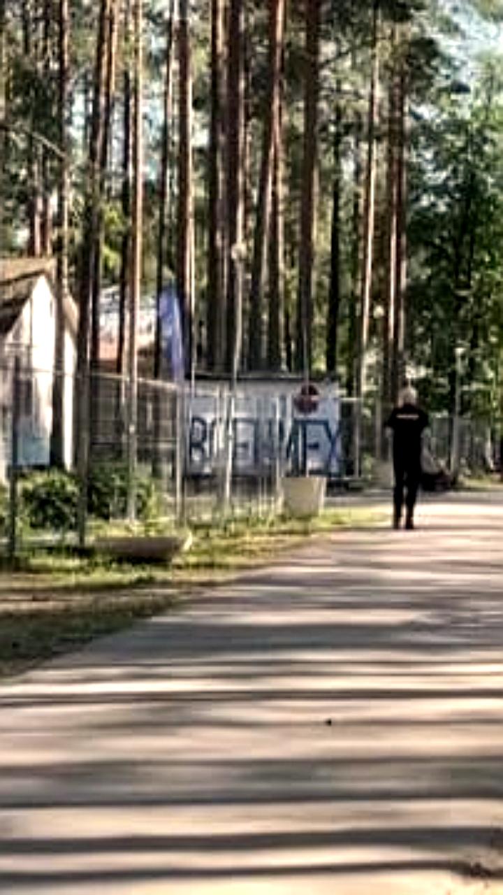 Закрытие детского лагеря «Военмех» в Рощино из-за инфекции среди персонала