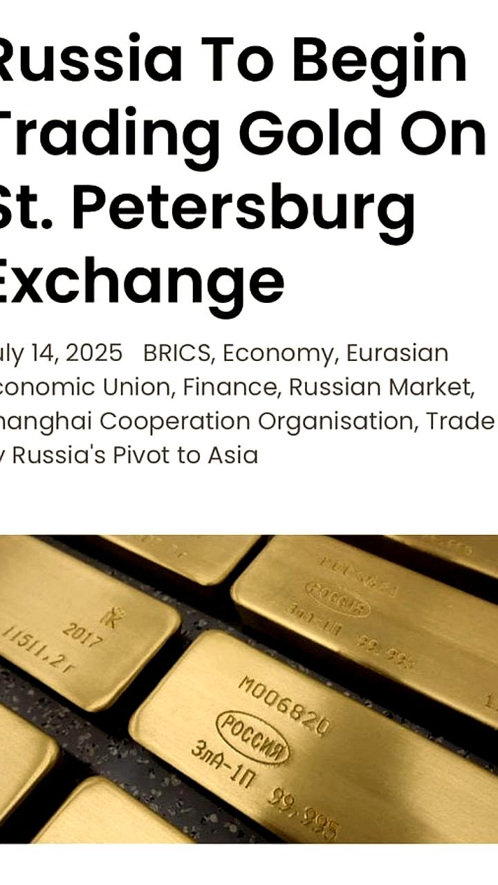 Россия запускает независимую платформу для торговли золотом