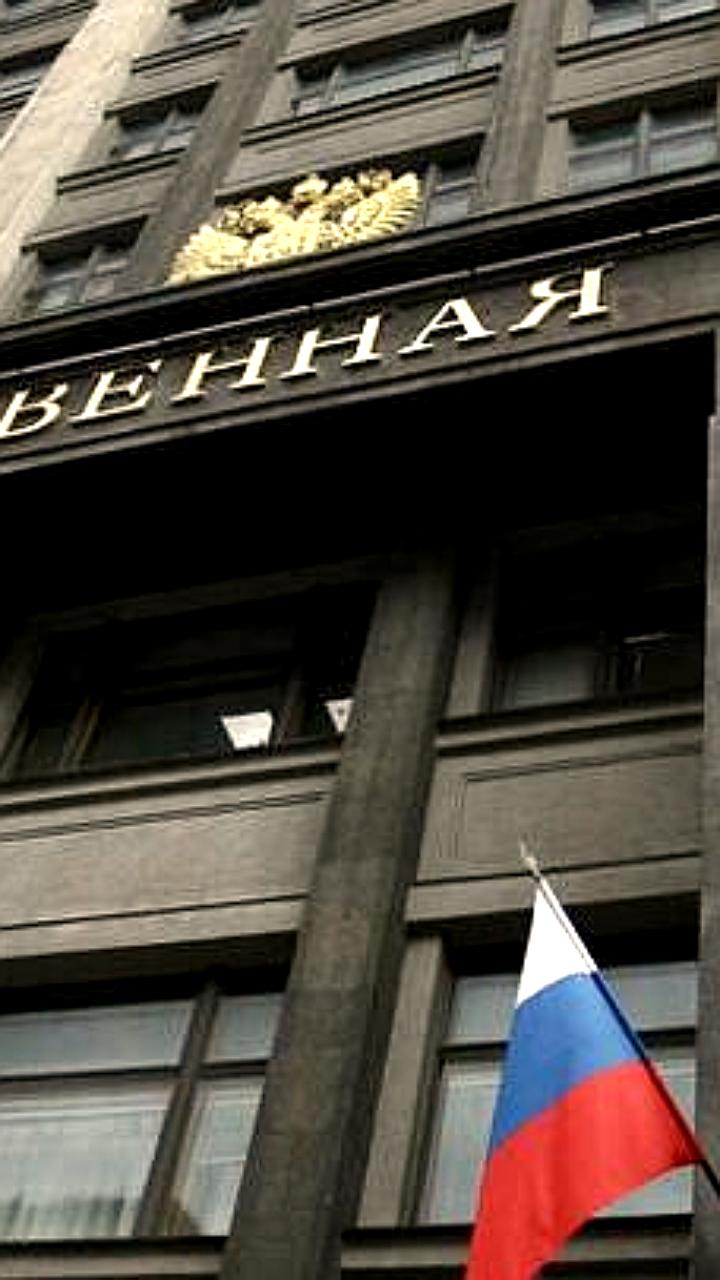 Госдума вводит кредитные каникулы для МСП с весны 2024 года