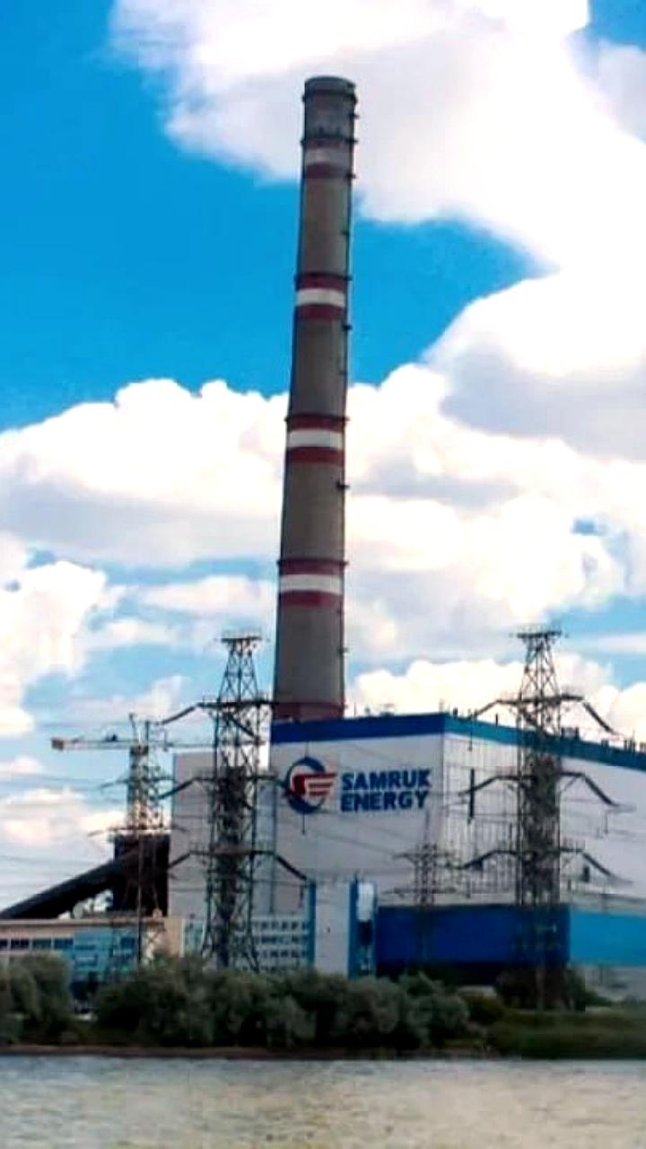 Экибастузская ГРЭС-1 и Казахстанская вагоностроительная компания погасили недоплаты налогов на почти миллиард тенге