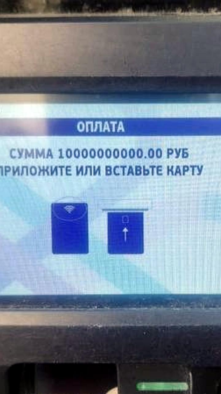 Санкт-Петербург оформил более 124 тысяч парковочных разрешений и заработал 3,9 млрд рублей за полгода