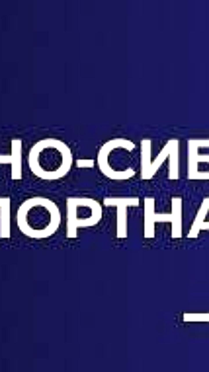 Вертолет Робинсон совершил жесткую посадку в озеро Телецкое в Республике Алтай