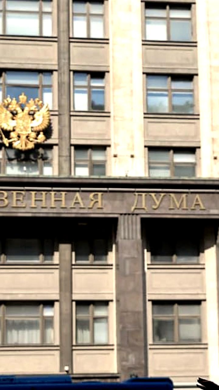 Госдума рассмотрит законопроект Башкирии о запрете иноагентов в СМИ для несовершеннолетних