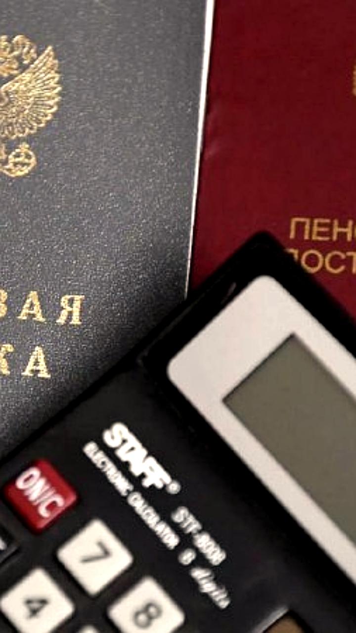 Пенсии военных пенсионеров в России вырастут на 7,6% с 1 октября 2025 года