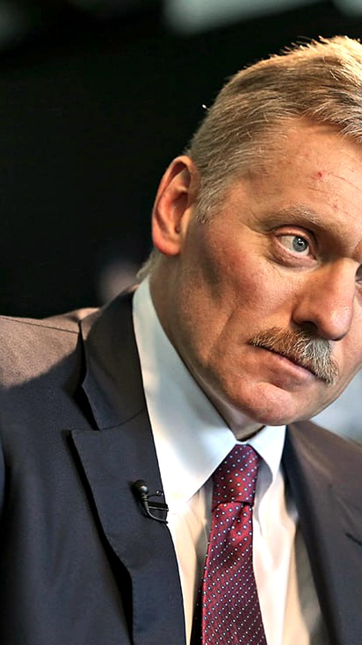 Песков: Встреча Трампа и Путина необходима для мирного регулирования