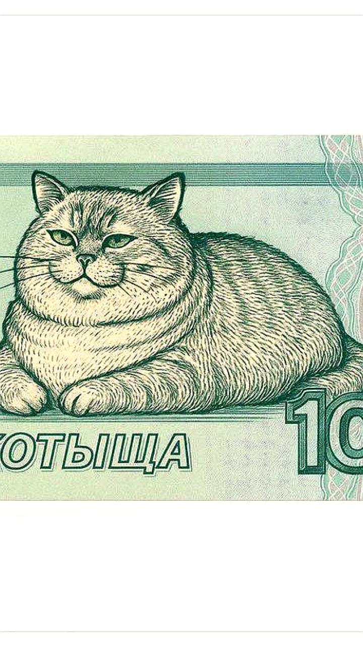 Центробанк рассматривает новый дизайн банкнот