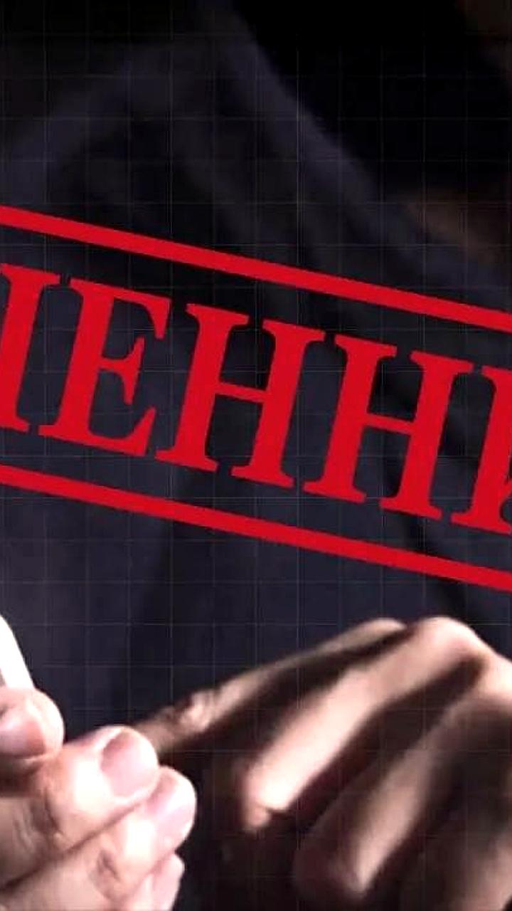 Мошенники обманули жительницу Пожарского округа на 100 тысяч рублей под видом ставок на спорт