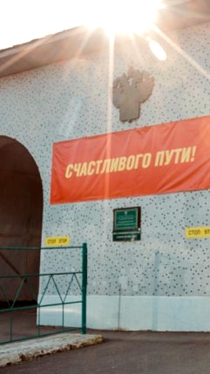 Госдума рассматривает введение налога на путевки за границу для туроператоров
