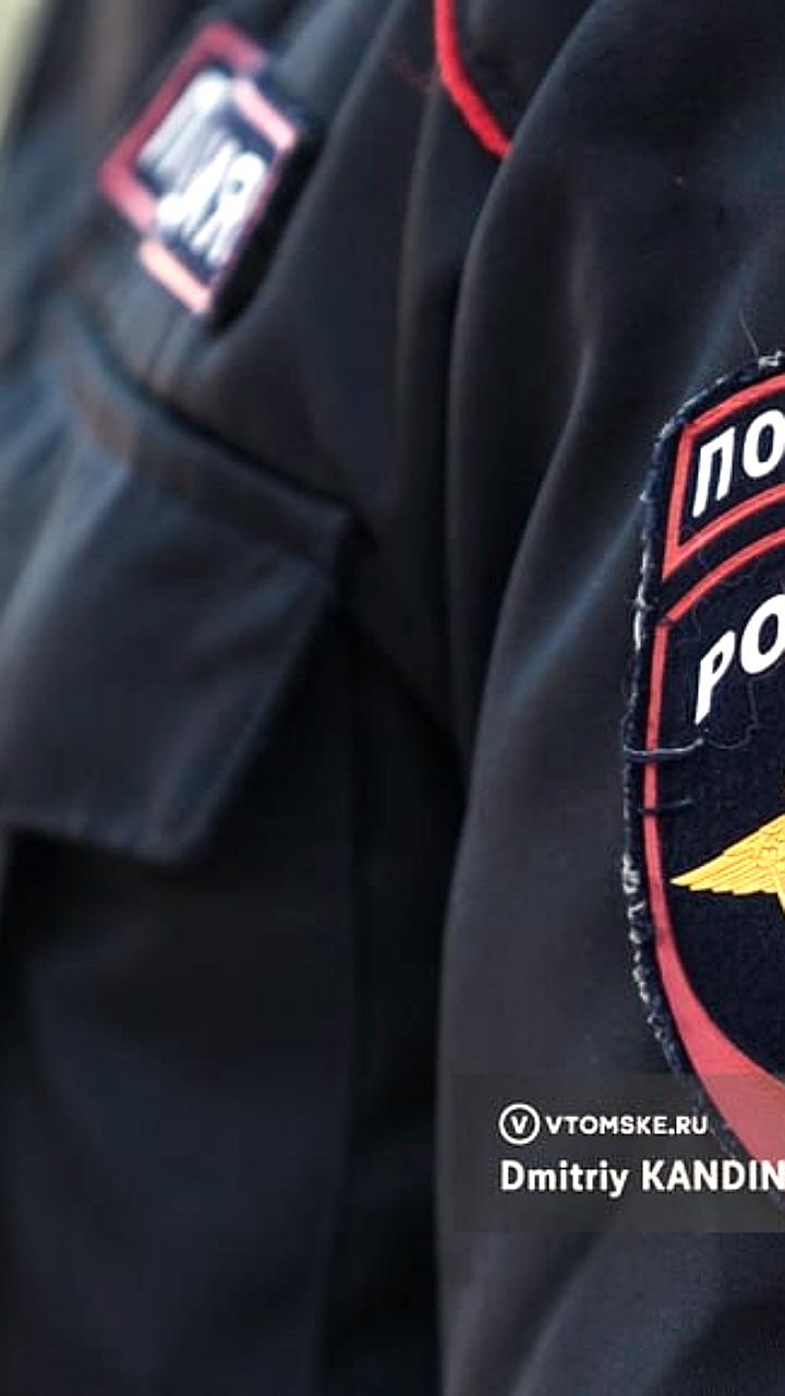В Томске задержаны пятеро участников розыгрыша со стрельбой