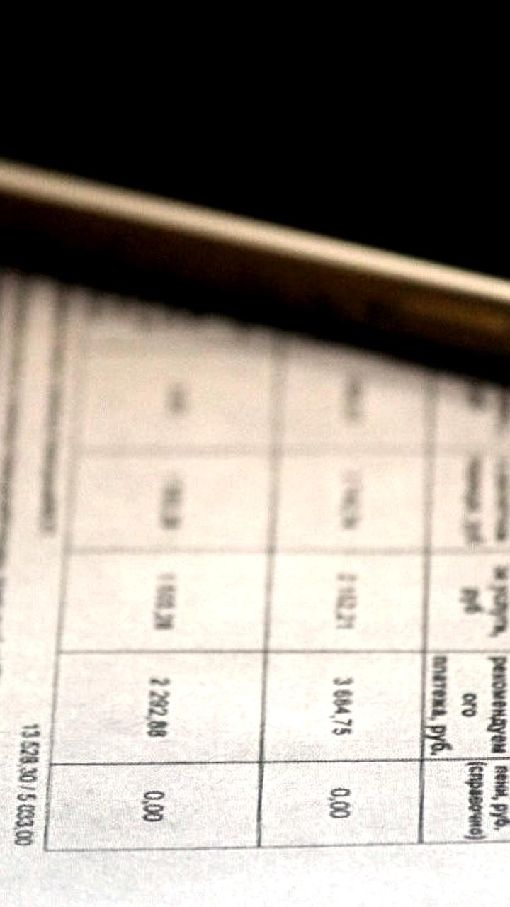 В Госдуму внесут законопроект о выделении платы за текущий ремонт в отдельную строку