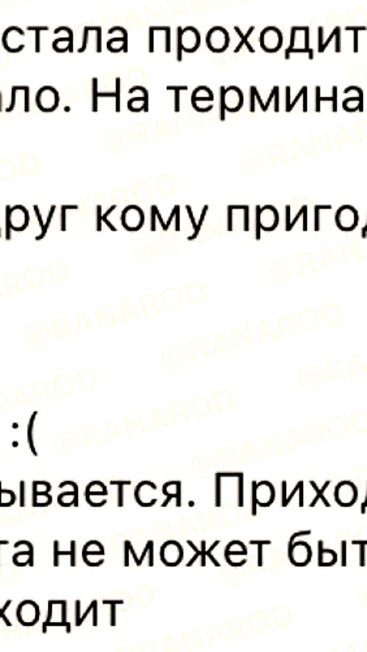 Проблемы с картами белорусского «Альфа-Банка» в Европе на фоне новых санкций