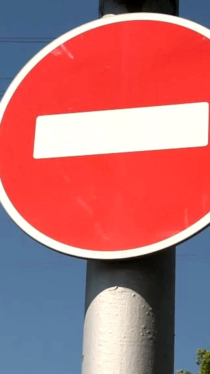 Перекрытие улицы Владивостокской в Находке 22 июля из-за работ по водоснабжению