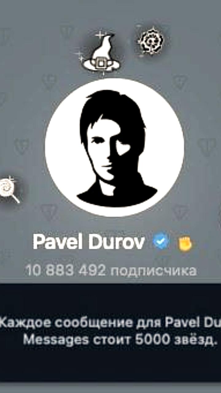 Дуров предупреждает о мошенничестве с цифровыми подарками в Telegram