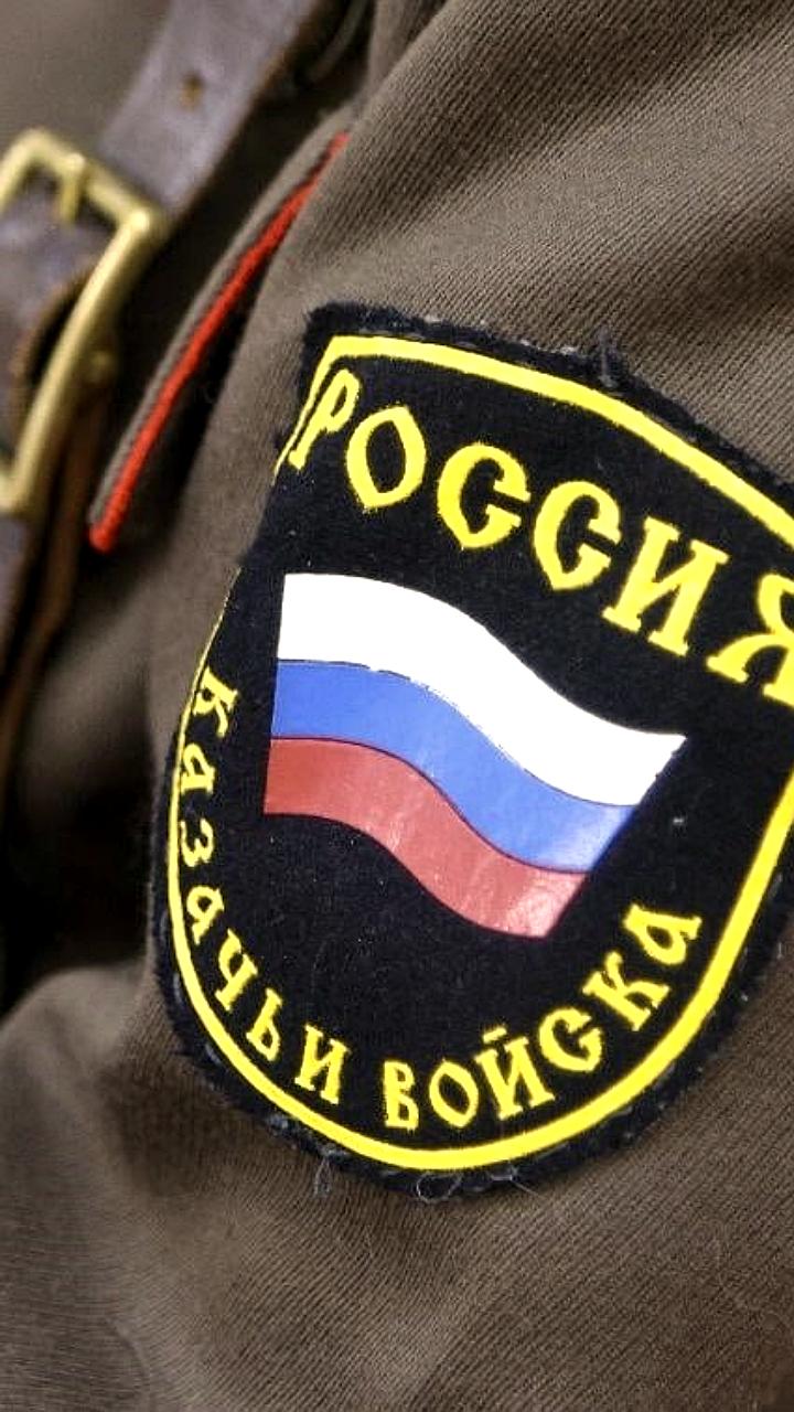 Казаки награждены за участие в СВО на заседании в Челябинской области и в Пятигорске