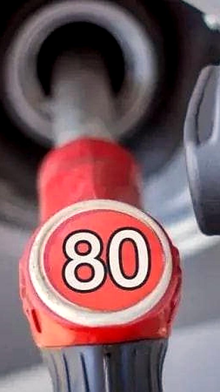 Узбекнефтегаз прекращает выпуск бензина Аи-80 и переходит на высокооктановое топливо