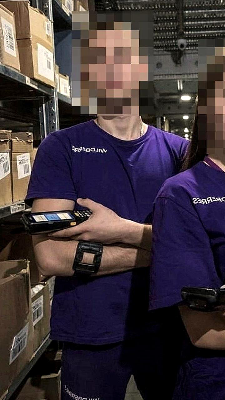 Сотрудники маркетплейсов запустили телеграм-канал о необычных заказах