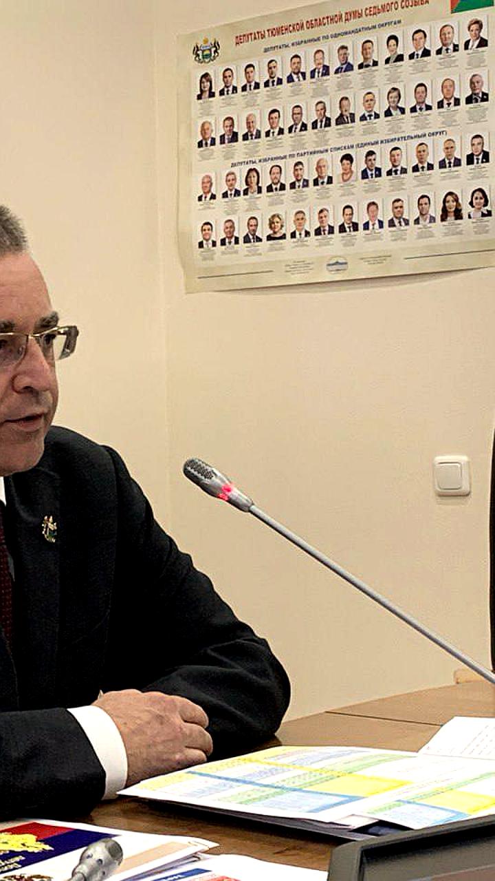 В Тюменской области завершилось выдвижение кандидатов на муниципальные выборы 2025 года