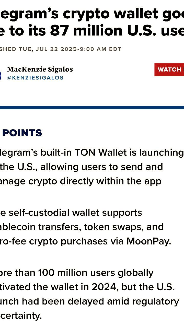 Криптокошелек Wallet в Telegram теперь доступен в США