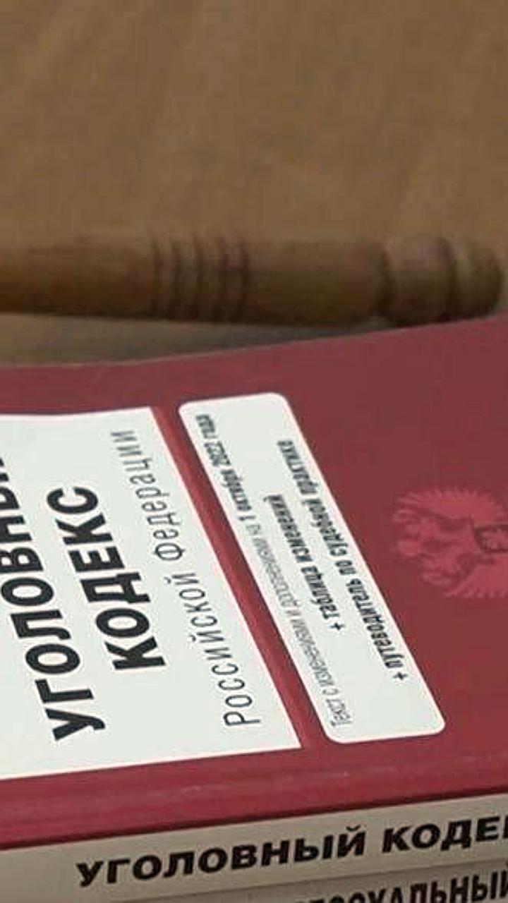 Строительная компания в Подмосковье уклонялась от налогов на 2,8 млрд рублей, дело передано в суд