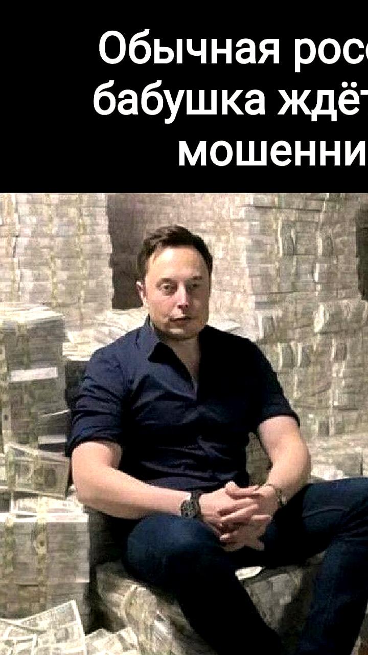 Мошенничество в России: убытки достигли 300 млрд рублей, эксперты прогнозируют рост