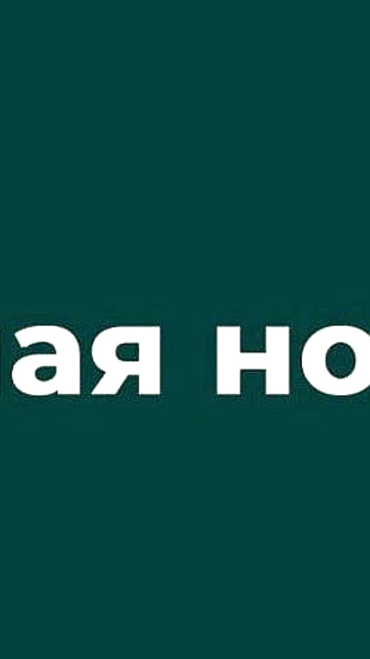 В Курской области трактор наехал на взрывное устройство, пострадал 22-летний водитель