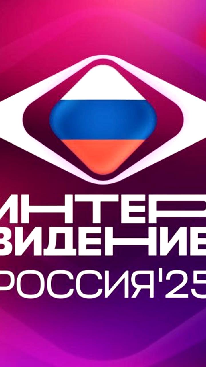 Северокорейцы приглашены на российский аналог «Евровидения»