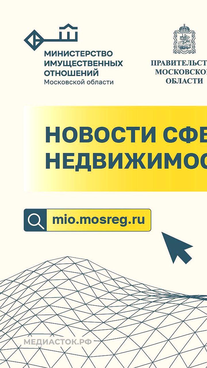 Госдума приняла закон о запрете отчуждения садовых участков без домов