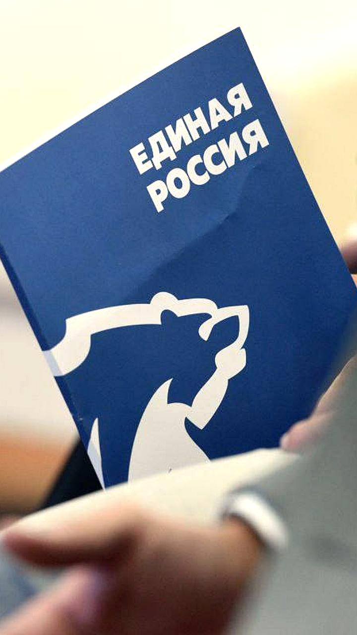 Завершение приема документов кандидатов на выборы в Хакасии и Башкортостане