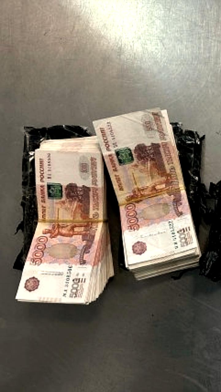 Турист из Китая задержан с 3,4 млн рублей при попытке контрабанды в Россию