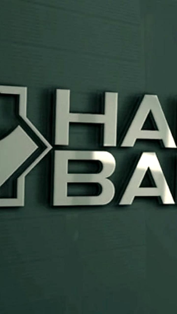Halyk Bank приобретает долю в узбекской платёжной системе Click