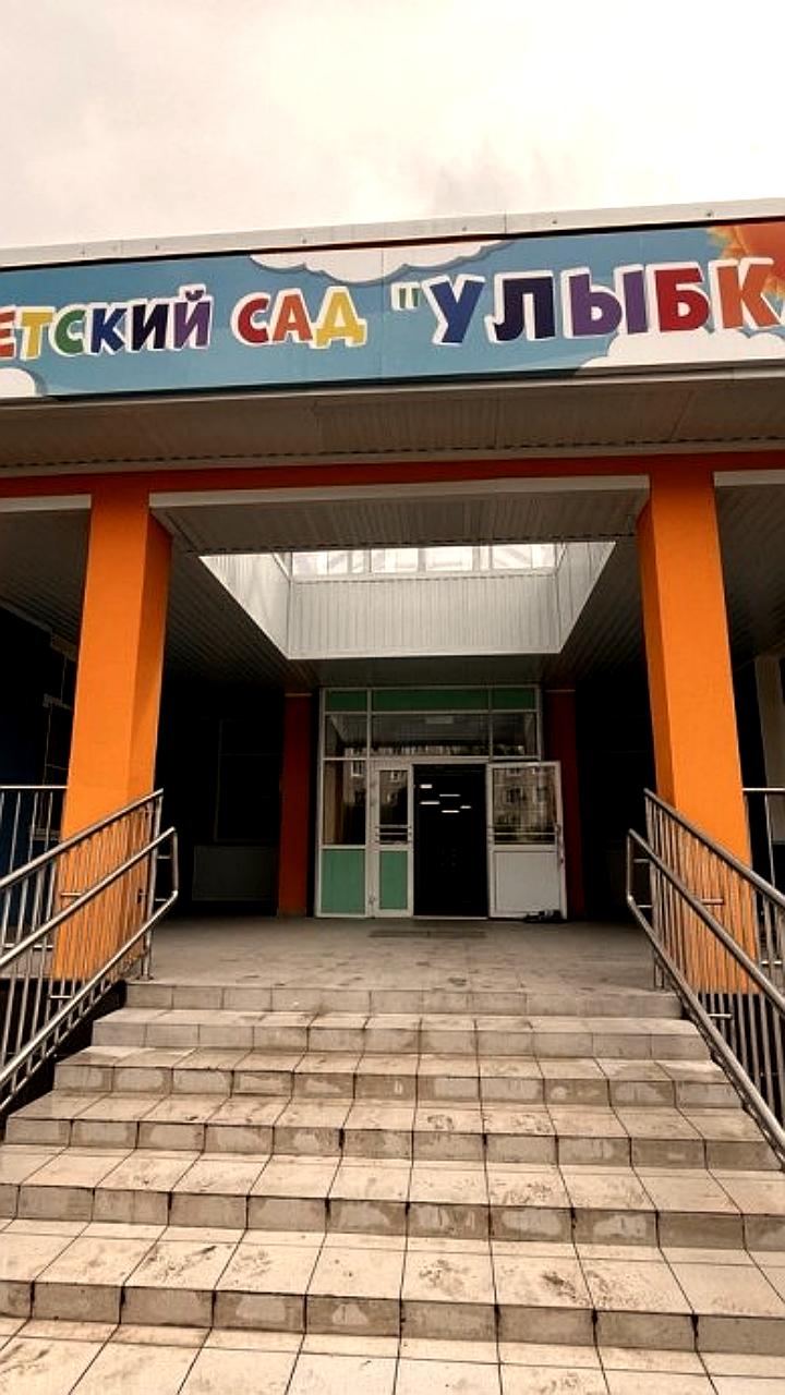 В Омске и Комсомольске-на-Амуре активно развиваются медицинские учреждения