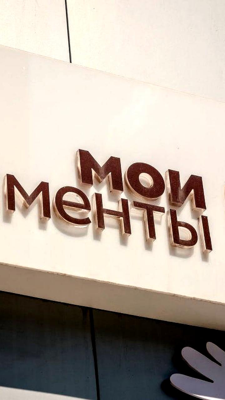 В Северной Осетии участнику СВО вручили российский паспорт, МФЦ ЛНР начинают прием заявлений на загранпаспорта
