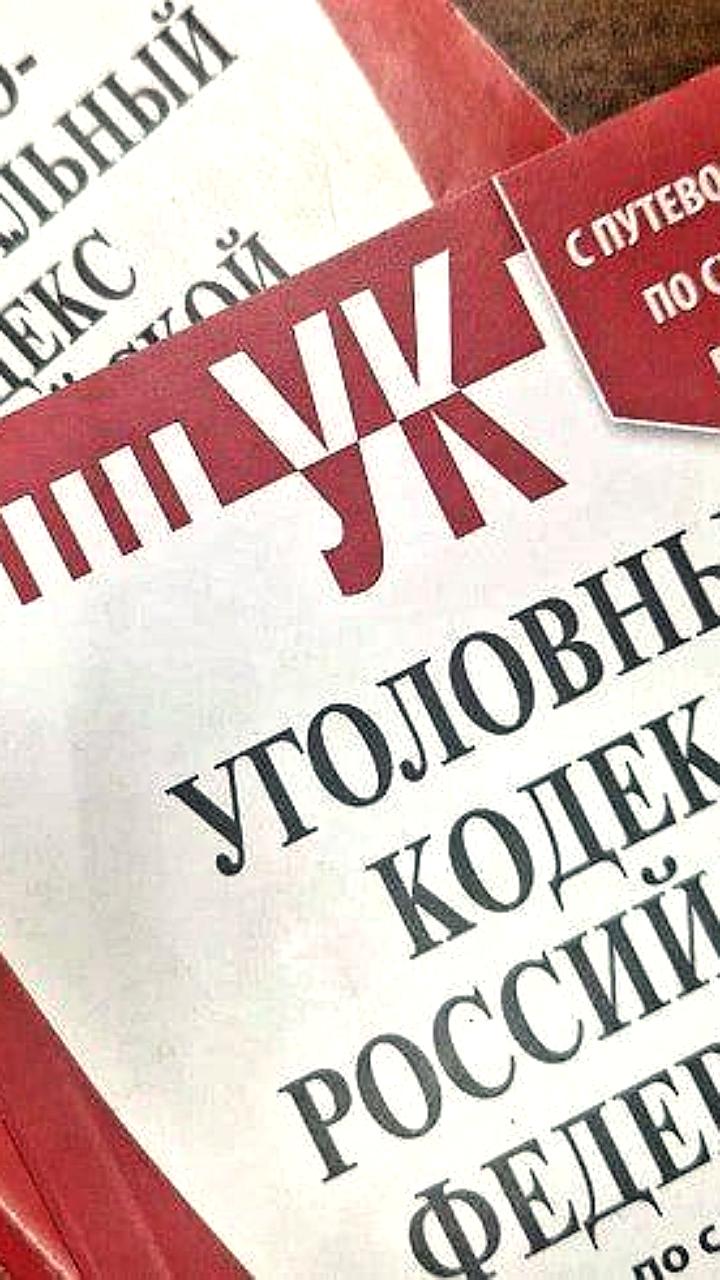 Суд осудил водителя за ДТП с тяжкими последствиями в Новотроицком округе