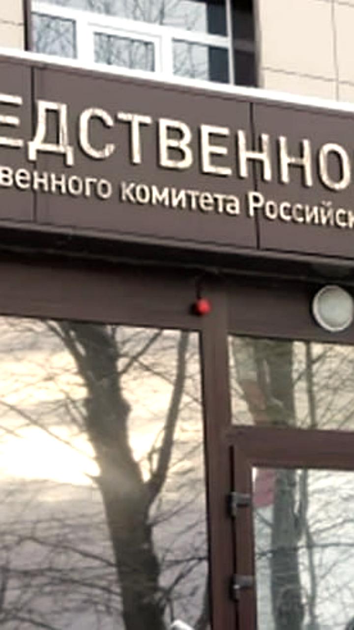 Уроженцы Закавказья пытались подкупить сотрудника ФСБ для сокрытия нарушений