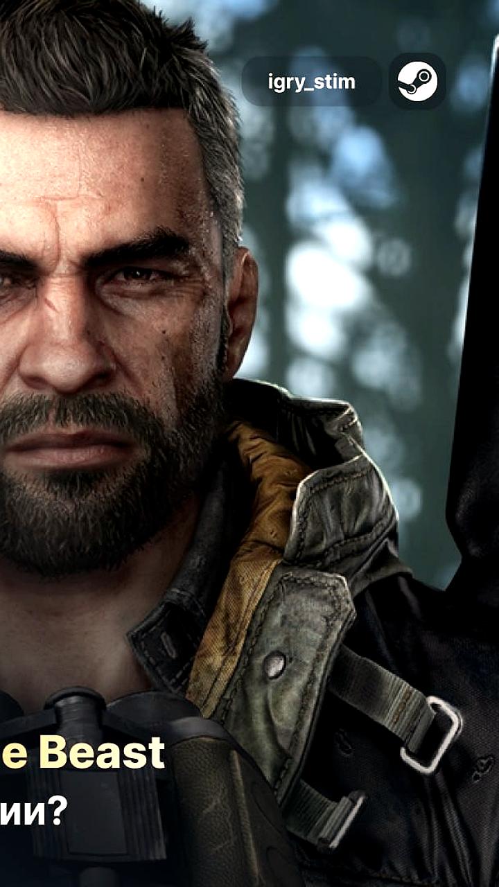 Dying Light: The Beast предлагает 40-50 часов игрового контента и возвращает к корням серии