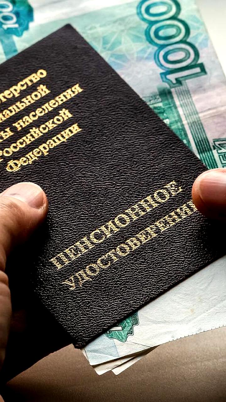 Депутат Сергей Миронов предлагает дополнительные 2 недели отпуска для работающих пенсионеров